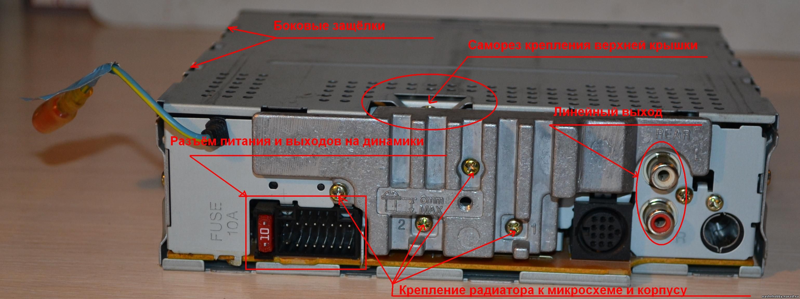 Подключение магнитолы Пионер по цветам проводов, схема и видео инструкция